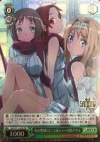 キズあり【ヴァイス】SR◇冬の聖域 ロニエ&ティーゼ&アリス