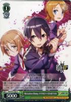 Alicization Beginning キリト＆ユージオ