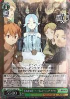 【カード】 SP 印刷サイン付 オーディナル・スケール ユナ 10周年記念 レア カード】 SP 印刷サイン付 オーディナル・スケール ユナ 10周年