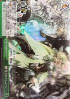 WS ヴァイスシュバルツ アインクラッド シリカ＆キリト SP サイン WS ヴァイスシュバルツ アインクラッド シリカ＆キリト SP サイン