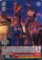 ヴァイスシュヴァルツ SAO 扉宝軸 フェアリィダンス キリト&リーファ フェアリィ・ダンス キリト&リーファ【ヴァイスシュヴァルツ