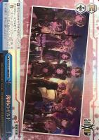 【ヴァイス】RRR◇薄明のギルド