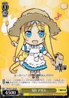 カードを買う/ヴァイスシュヴァルツ/2020年度作品/ソードアート カードを買う/ヴァイスシュヴァルツ/2020年度作品/ソードアート