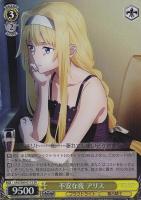 ヴァイスシュヴァルツ WS SAO 英語 サイン SP 闇を貫く光 シノン psa10 ヴァイスシュヴァルツ 英語 SAO 闇を貫く光 シノン サイン