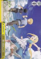 サイン)“闇を貫く光”シノン(SP)(SAO-S80-076SP)｜ヴァイス通販