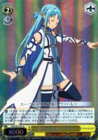 【ヴァイス】R)ホロ仕様◇穏やかな時 アスナ