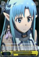 【ヴァイス】C)ホロ仕様◇苦い記憶 アスナ