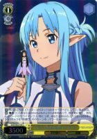 【ヴァイス】C)ホロ仕様◇《ALO》の日常 アスナ