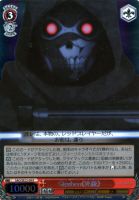 ヴァイスシュヴァルツ　銃世界の剣士　キリトsp 銃世界の剣士”キリト【ヴァイスシュヴァルツトレカ高価買取価格