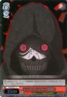 【ヴァイス】C)ホロ仕様◇レッドプレイヤー《死銃》