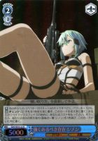 【ヴァイス】R)ホロ仕様◇強くあるべき存在 シノン