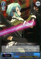 【ヴァイス】Ｃ）ホロ仕様◇“後ろに注意”シノン