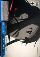 因縁の果て キリト【ヴァイスシュヴァルツトレカ高価買取価格
