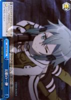 【ヴァイス】Ｃ）ノーマル仕様◇幻影の一弾