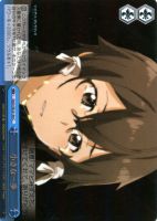 【ヴァイス】Ｃ）ホロ仕様◇小さな一歩