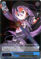 【ヴァイス】ＳＲ◇“銃世界の剣士”キリト