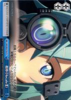 【ヴァイス】TD◇相棒《HecateⅡ》