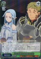 【ヴァイス】C)ホロ仕様◇《スリーピング・ナイツ》シウネー&テッチ