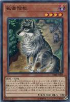 強欲で金満な壺【遊戯王トレカ高価買取価格査定：トレコロ】