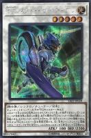 封狼雷坊【遊戯王トレカお買得価格通販：トレコロ】