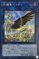 封狼雷坊 | カード詳細 | 遊戯王ニューロン ( オフィシャル
