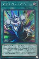 封狼雷坊【遊戯王トレカお買得価格通販：トレコロ】