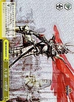 【ヴァイス】SP◇天下統一の野望