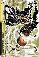 【ヴァイス】CC◇愛の対決!?