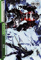 【ヴァイス】SP◇対決