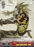 【ヴァイス】U◇“冷酷な一面”猿飛 佐助