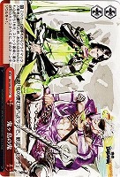 【ヴァイス】CC◇鬼ヶ島の鬼