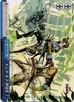 【ヴァイス】CR◇キング・オブ・伊達男