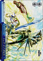 【ヴァイス】SP◇キング・オブ・伊達男