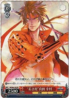 【ヴァイス】プロモ◇“若き虎”真田 幸村