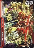 【ヴァイス】プロモ◇戦国BASARA