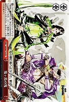 【ヴァイス】TD◇鬼ヶ島の鬼