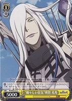 【ヴァイス】Ｒ）ノーマル仕様◇“禍々しい狂気”明智 光秀