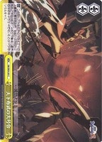 【ヴァイス】C)ホロ仕様◇天下布武の大号令