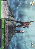 【ヴァイス】C)ホロ仕様◇乱世再び!