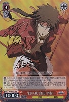 カードを買う/ヴァイスシュヴァルツ/【S】シュヴァルツサイド