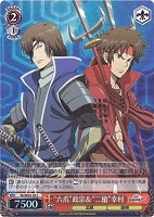 【ヴァイス】C)ホロ仕様◇“六爪”政宗&“二槍”幸村