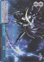 ❗️新品未開封❗️戦国BASARAヴァイスシュヴァルツ　トレカBOX T87 Yahoo!オークション - 戦国BASARA バサラ ヴァイスシュヴァルツ