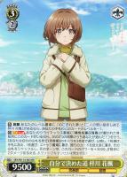青春ブタ野郎 ヴァイスシュヴァルツ プロモ 表彰状　PSA9 ブースターパック 青春ブタ野郎はバニーガール先輩の夢を見ない