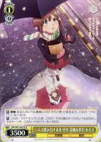 カードを買う/ヴァイスシュヴァルツ/2024年度作品/『青春ブタ カードを買う/ヴァイスシュヴァルツ/2024年度作品/『青春ブタ