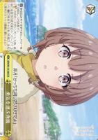 【ヴァイス】CR◇勇気を運ぶ海風