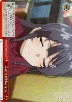 商品検索(並び順：商品コード)/ カード通販 | トレコロ - トレカ