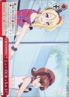 【ヴァイス】CR◇ミューズになっちゃう