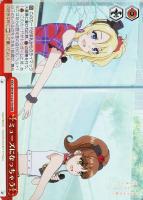 【ヴァイス】RRR◇ミューズになっちゃう