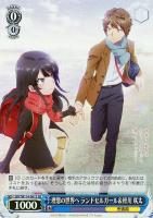 カードを買う/ヴァイスシュヴァルツ/2024年度作品/『青春ブタ