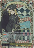 アイドル活動 豊浜 のどか[サイン付]